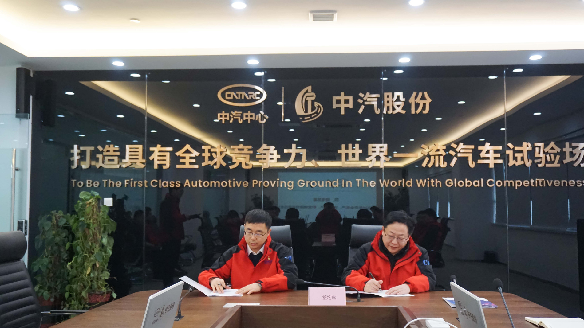 簽約2.jpg