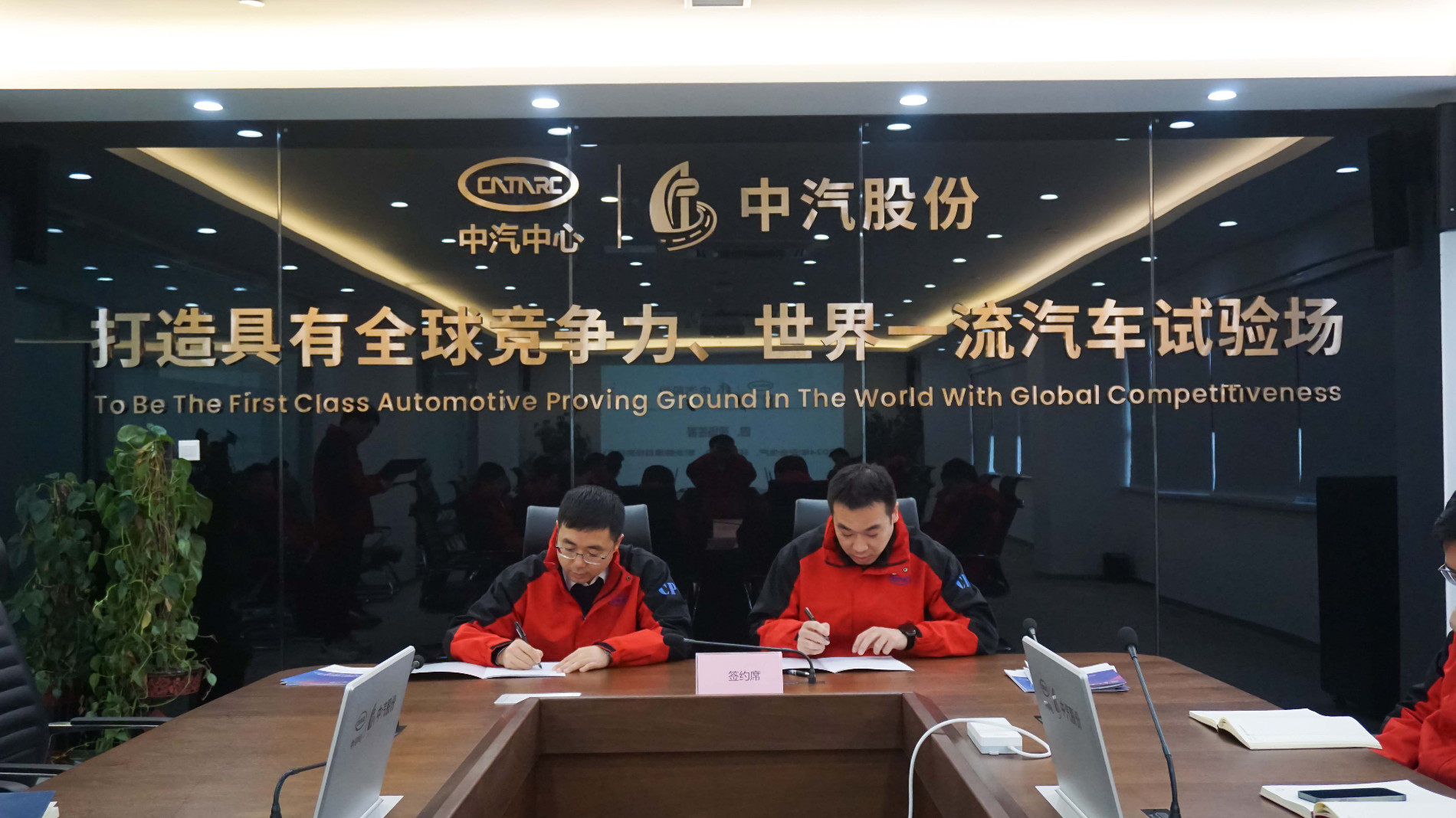 簽約3.jpg