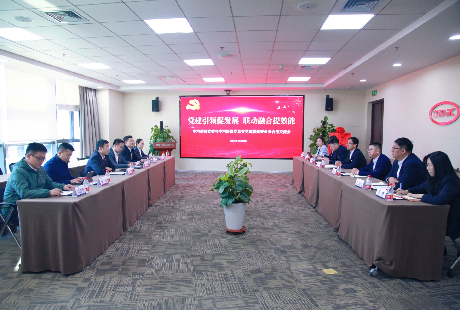 微信圖片_20241028175528 拷貝.jpg