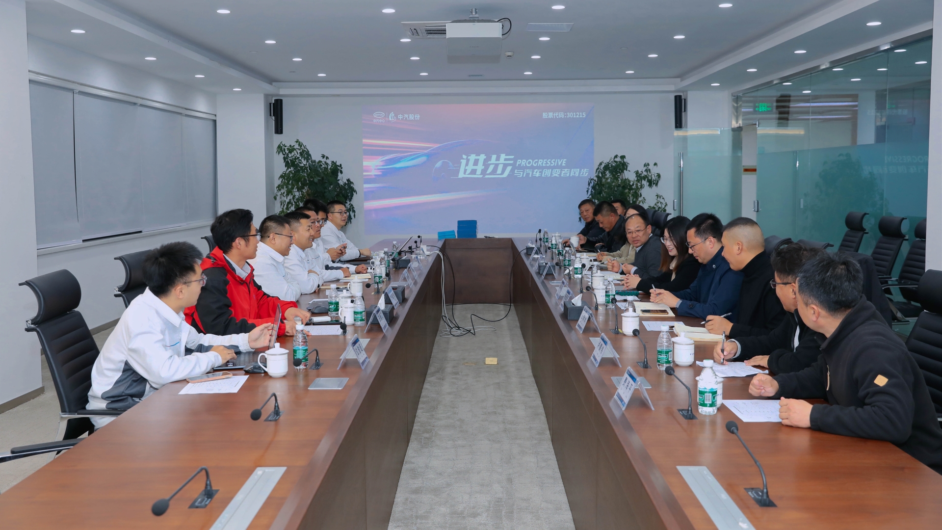 微信圖片_20241121190525.jpg 微信圖片_20241121190525.jpg