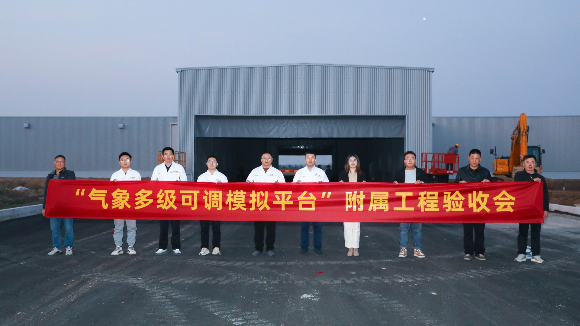 微信圖片_20241121175514.jpg 微信圖片_20241121175514.jpg