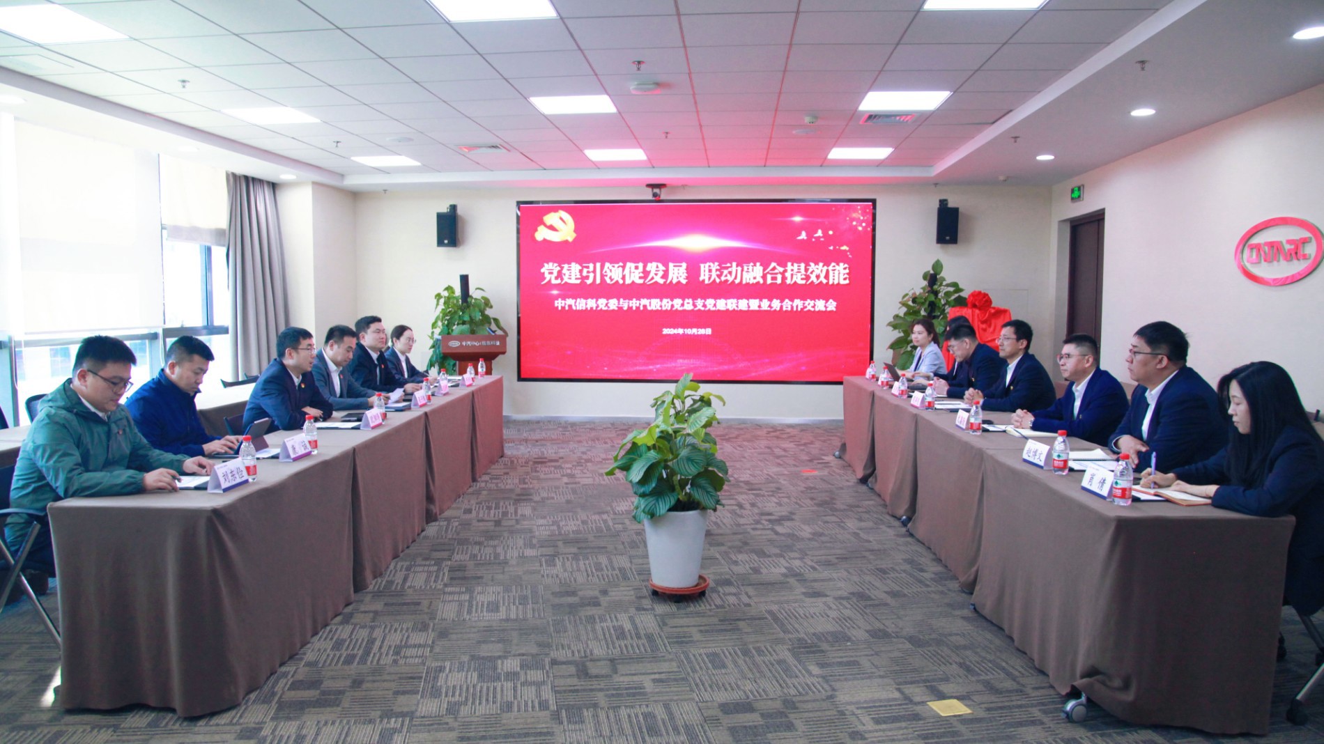 微信圖片_20241028175528 拷貝.jpg